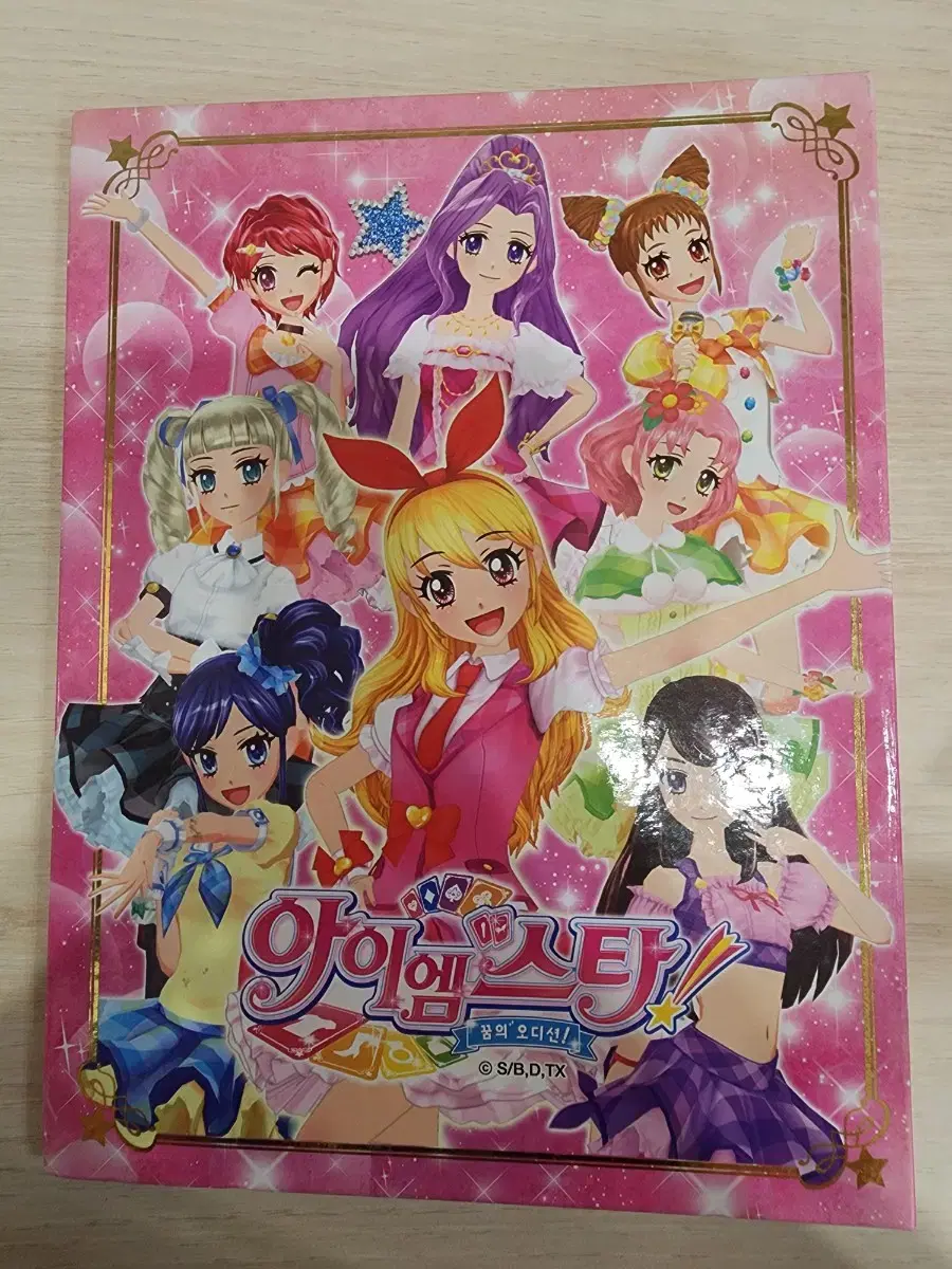 thumbnail-2